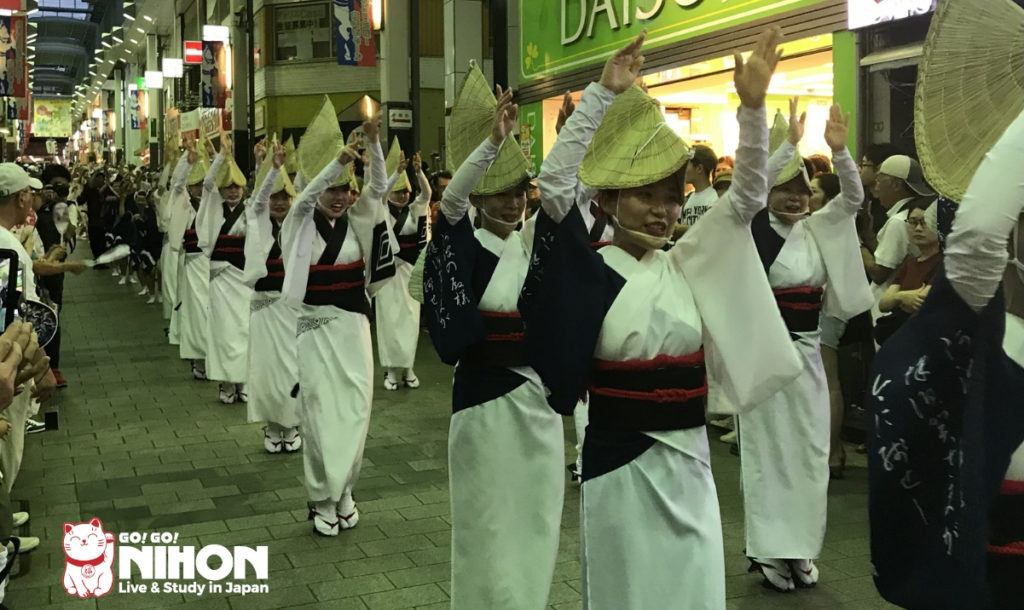 Matsuri Awaodori
