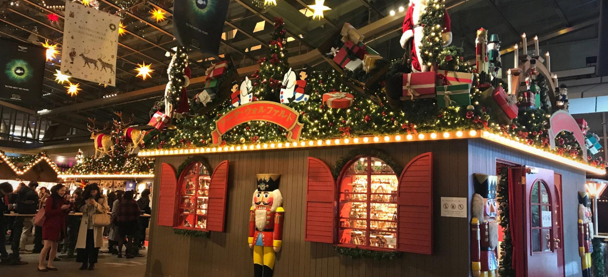 Mercados navideños en Tokio