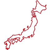 Arrive in Japan